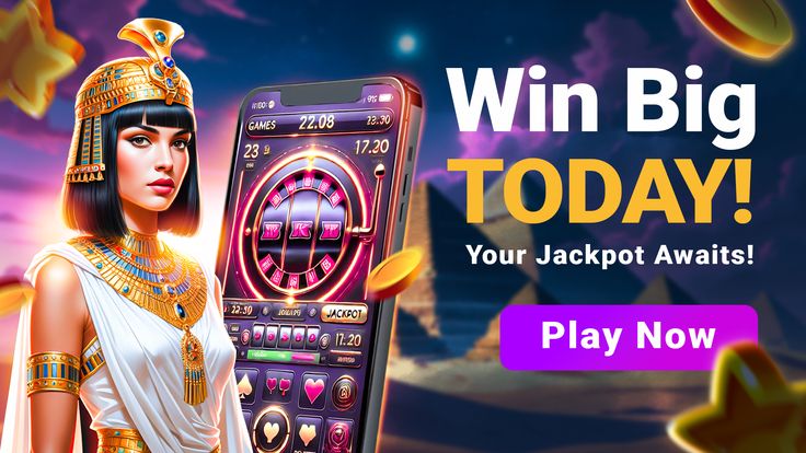 Netgame کیسینو میں سلاٹ کھیلنا شروع کریں۔